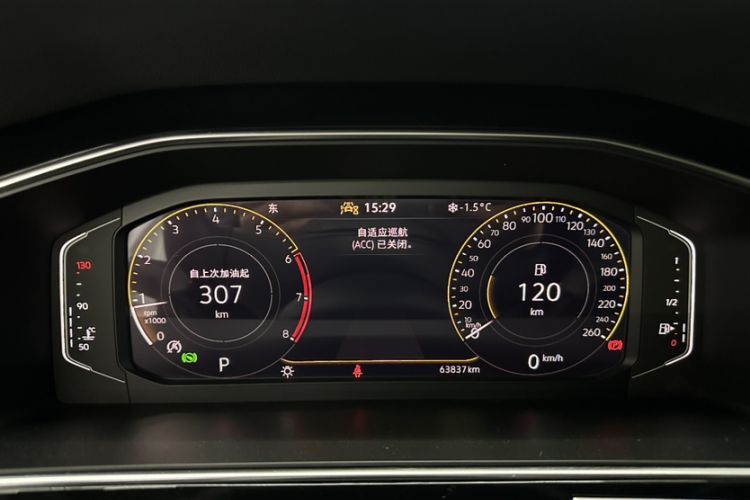 Used Volkswagen Tiguan L 2023 280TSI Automatic Two-Wheel Drive Trendy Innovation Limited Edition
