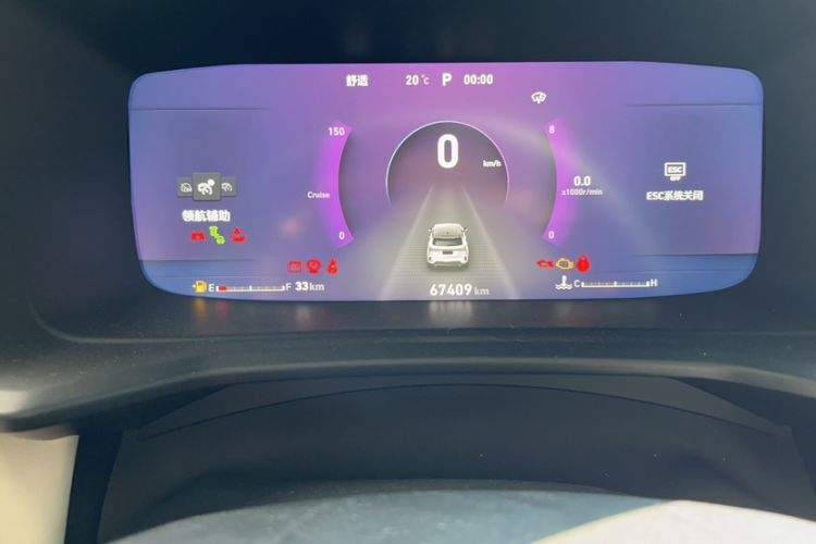 Used Lynk & Co 06 2021 1.5T Shero Pink Special Edition