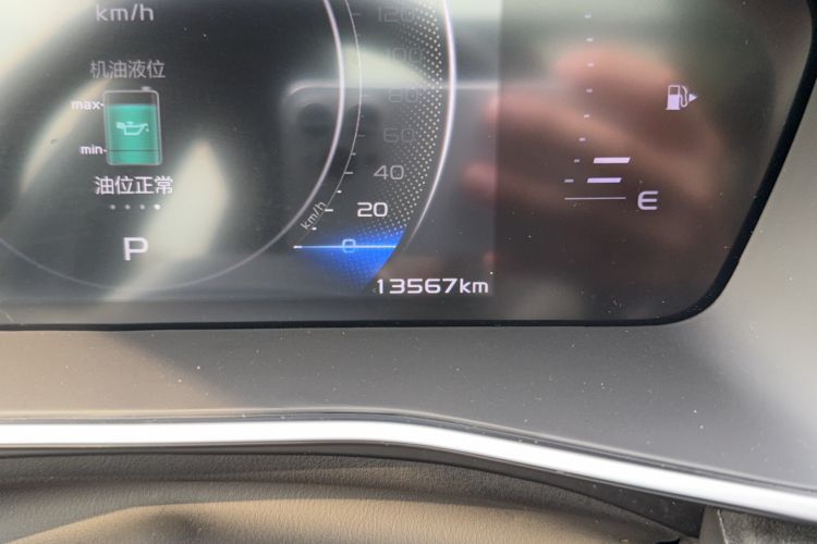 Used Geely Auto Preface 2023 2.0TD Space-Time Edition
