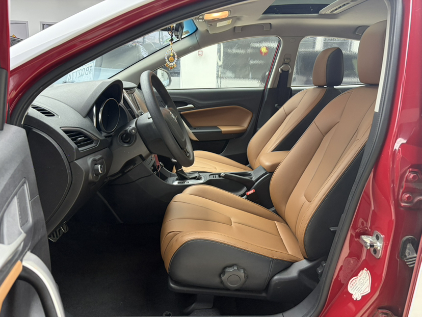 Front Interior