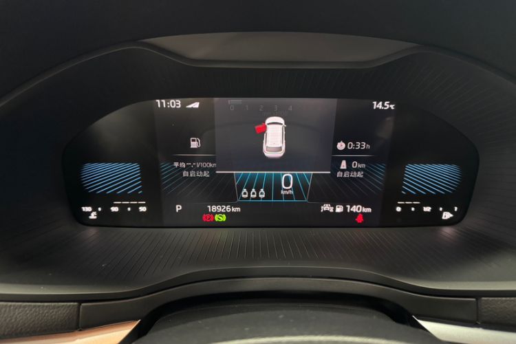 Used Skoda Karoq 2022 Restyled TSI280 Luxury Edition