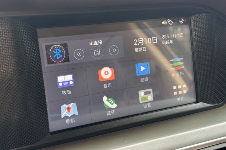 Used Leopaard CS10 2017 2.0T Automatic Urban Version