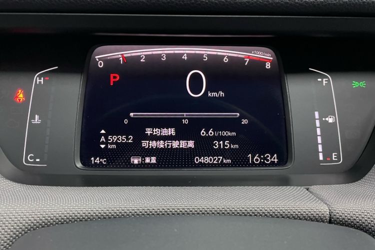 Used Honda LIFE 2021 1.5L CVT SPORT Heartbeat Edition
