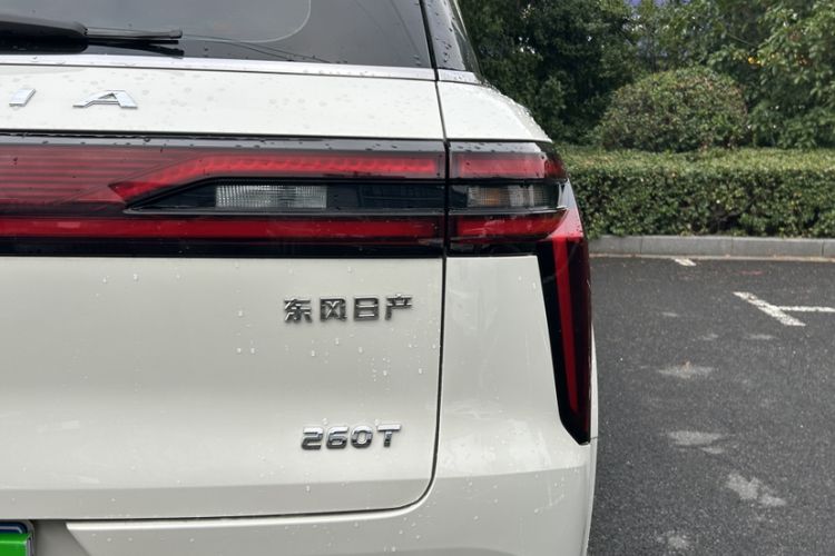 Used Venucia Star 2021 260T Automatic 48V Mild Hybrid Turbocharged Star Achieve Edition
