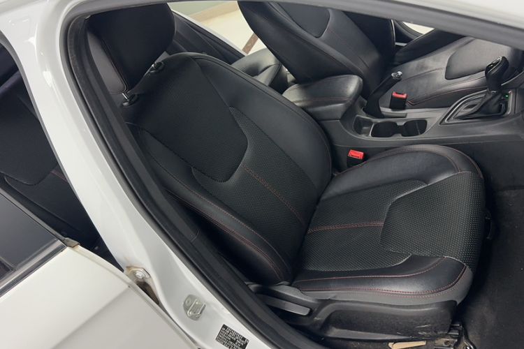 Used Chery Arrizo 5 2017 1.5L CVT Trendsetting Edition