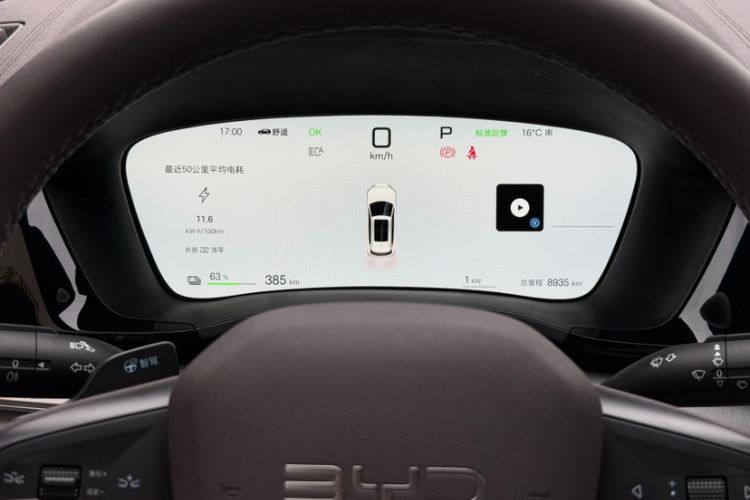 Used BYD Song PLUS New Energy 2025 EV Smart Drive Edition 605km Flagship Model Odometer Close Up