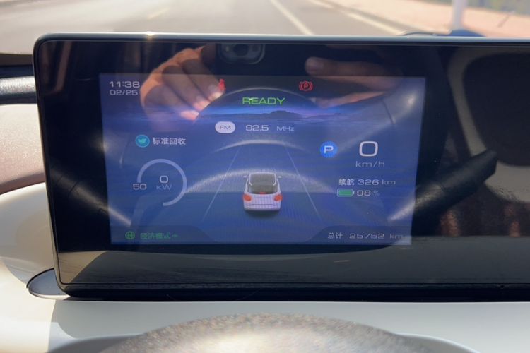 Used Wuling Bingo 2023 333 km Enjoyment Version