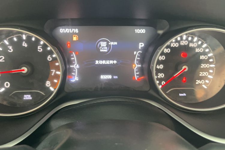 Used Jeep Compass 2017 200T Automatic Family Edition