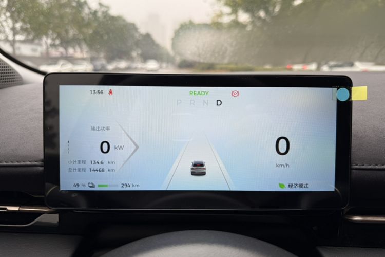 Used Baojun Yunhai 2024 600km Pure Electric Version