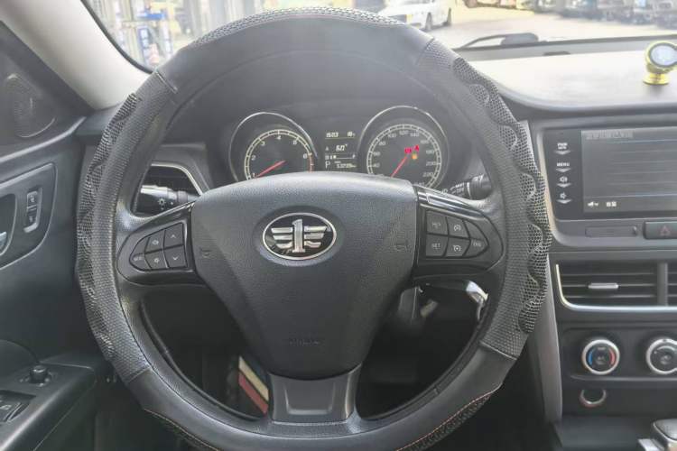 Used Bestune B30 2016 1.6L Automatic Luxury Model