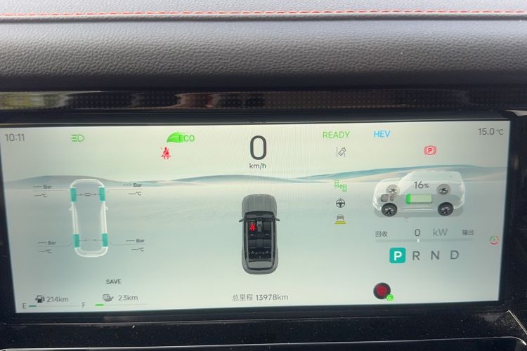 Used JETOUR Shanhai Shanhai T1 2025 150 km Heading South