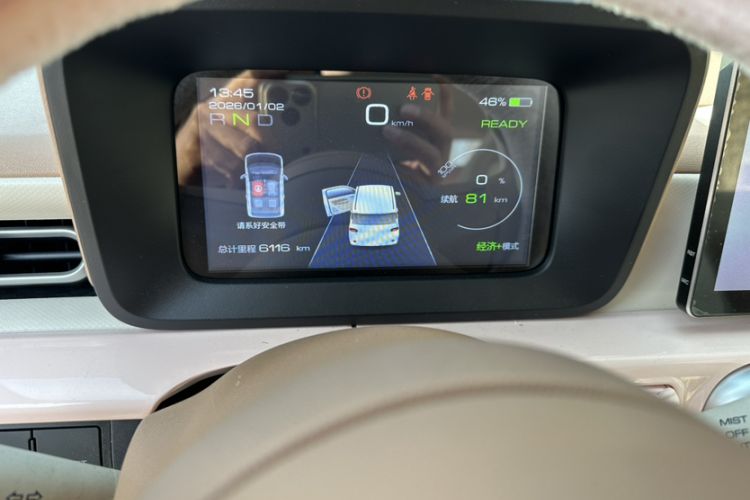 Used Wuling Hongguang MINIEV 2024 3rd Generation 215km Advanced Version