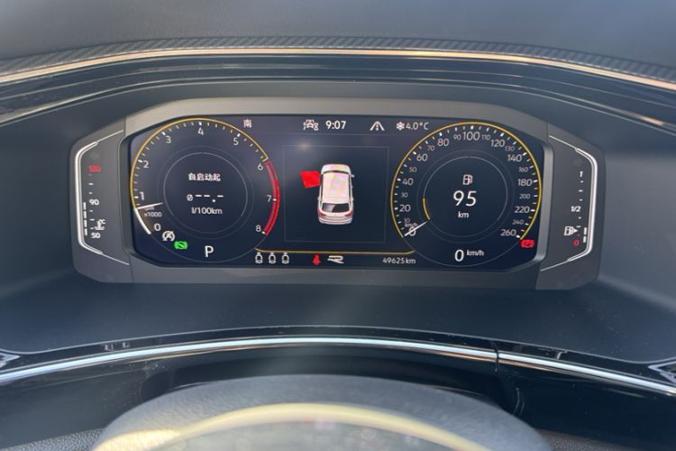 Used Volkswagen Tayron 2021 380TSI All-Wheel Drive R-Line Connected Version Instrument Cluster