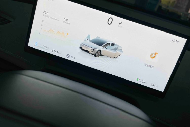 Used Nissan N7 2025 510 Pro