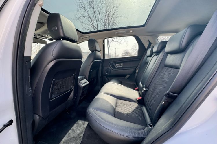 Used Land Rover Discovery Sport 2016 2.0T S Interior 5