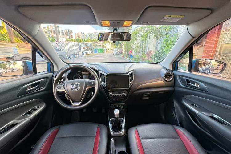 Used Changan CS15 2016 1.5L Manual Fashion Edition