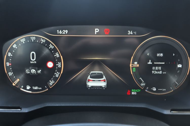 Used Lynk & Co 05 EM-P 2021 1.5TD PHEV HALO