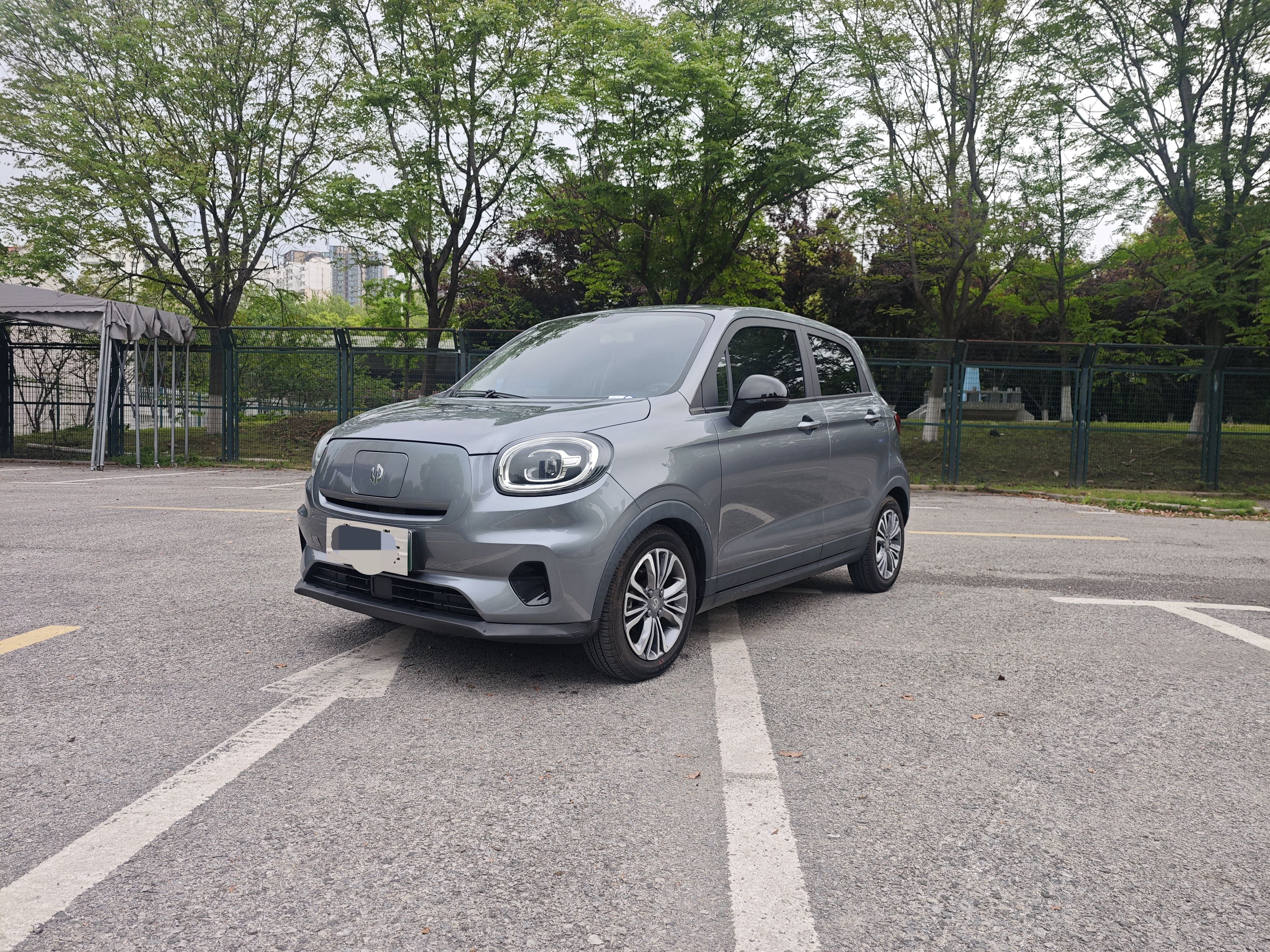 Parte inferior delantera