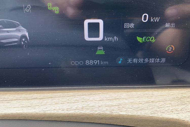 Used JETOUR Shanhai L6 2024 1.5TD DHT ULTRA