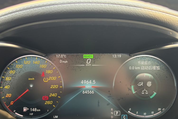 Used Mercedes-Benz C-Class 2020 C 260 L Sport Edition
