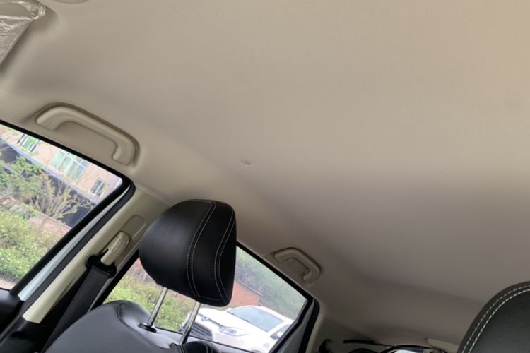 Used Geely Auto Vision X3 2020 1.5L Manual Elite Edition
