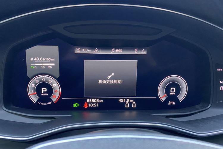 Used Audi A7 2019 55 TFSI quattro Dynamic Edition