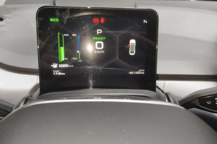 Used Geometry A 2021 Pro Enjoy High-Dimensional Range Edition 430 km A430 Square Version Odometer Close Up