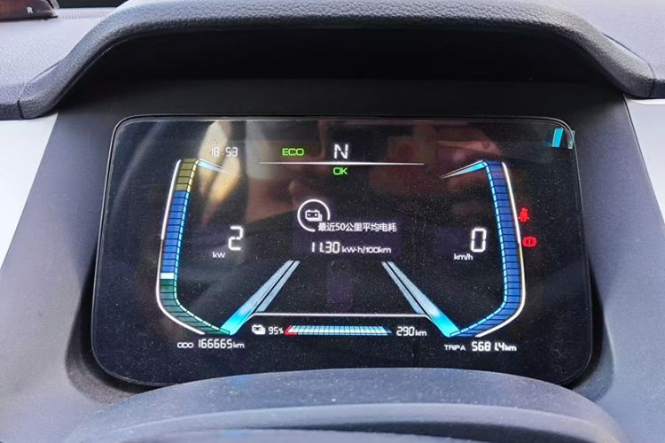 Used BYD e1 2019 Edition Yue
