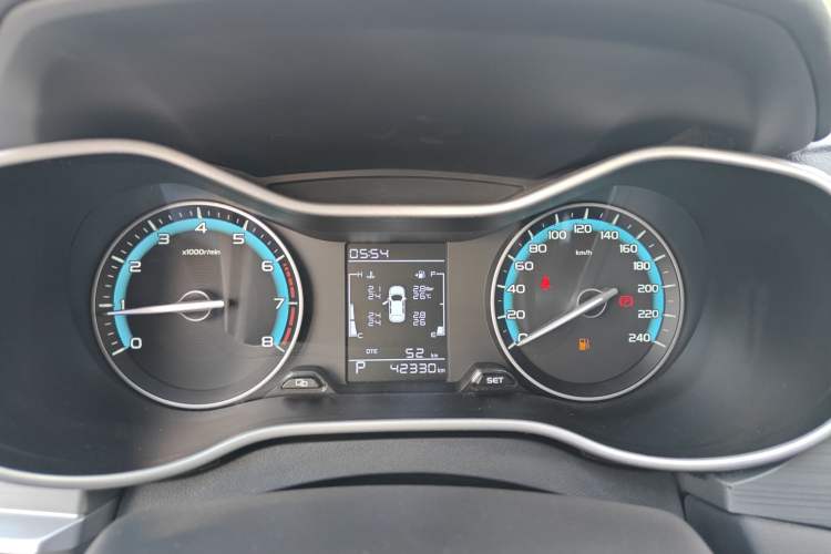 Used Geely Auto Emgrand 2021 UP 1.5L CVT Comfort Model Odometer Close Up