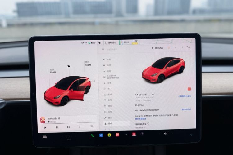 Used Tesla Model Y 2021 Long-Range All-Wheel-Drive Version