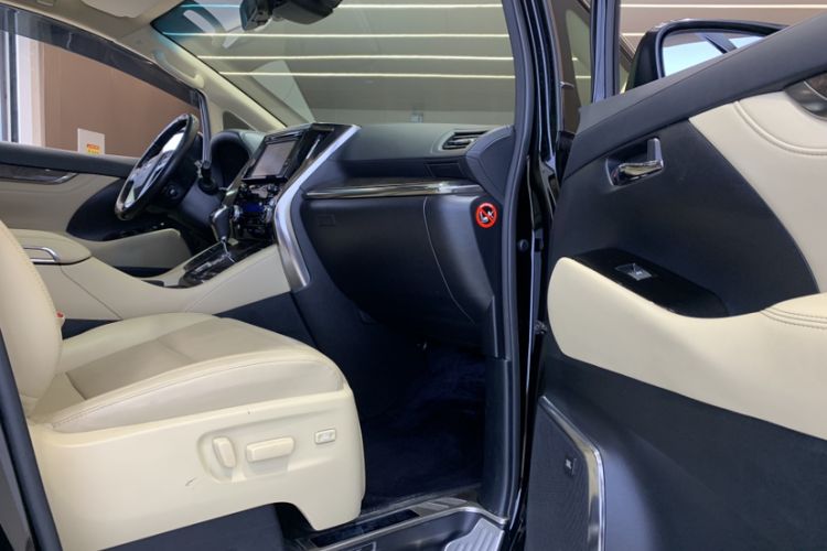 Used Toyota Vellfire 2019 Dual-Engine 2.5L HV Prestige Edition