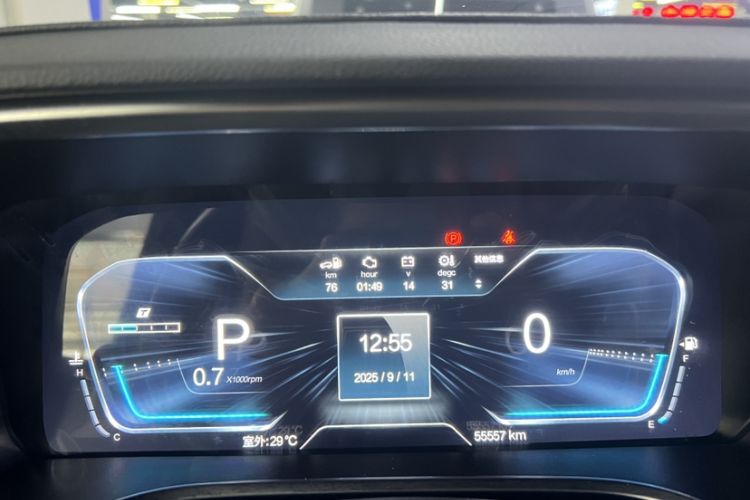 Used BAIC Off-Road BJ40 2023 2.0D Automatic Four-Wheel Drive Blade Hero Edition Adventurer Type