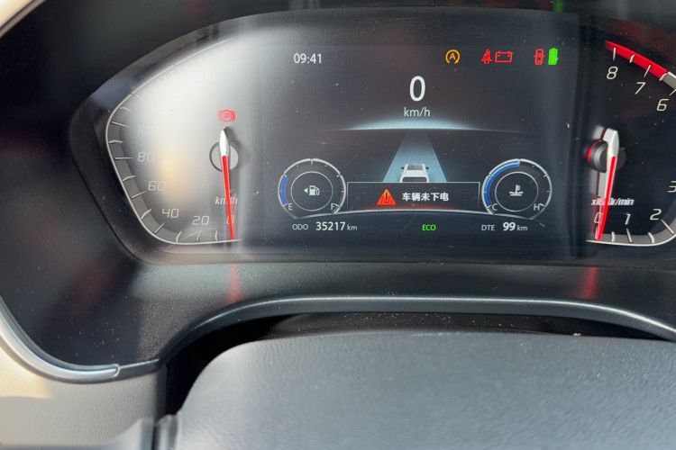 Used CHANGAN CS75 2022 Blue Whale Edition 1.5T Manual Elite Model Odometer Close Up