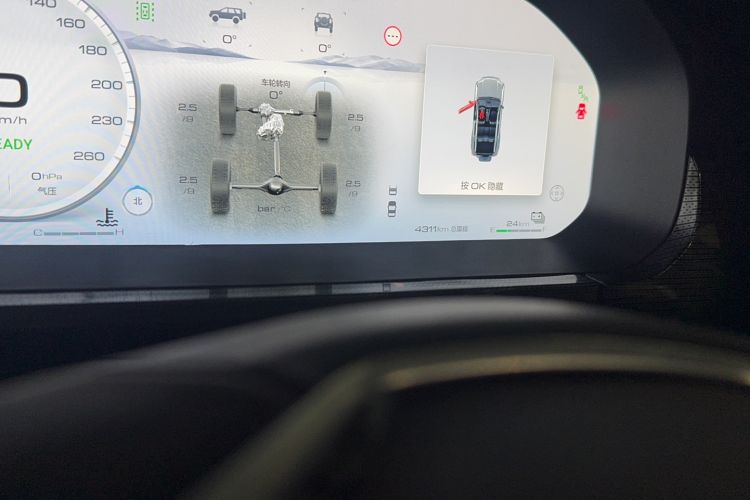 Used Tank 400 New Energy 2024 Hi4-T Off-Road Edition