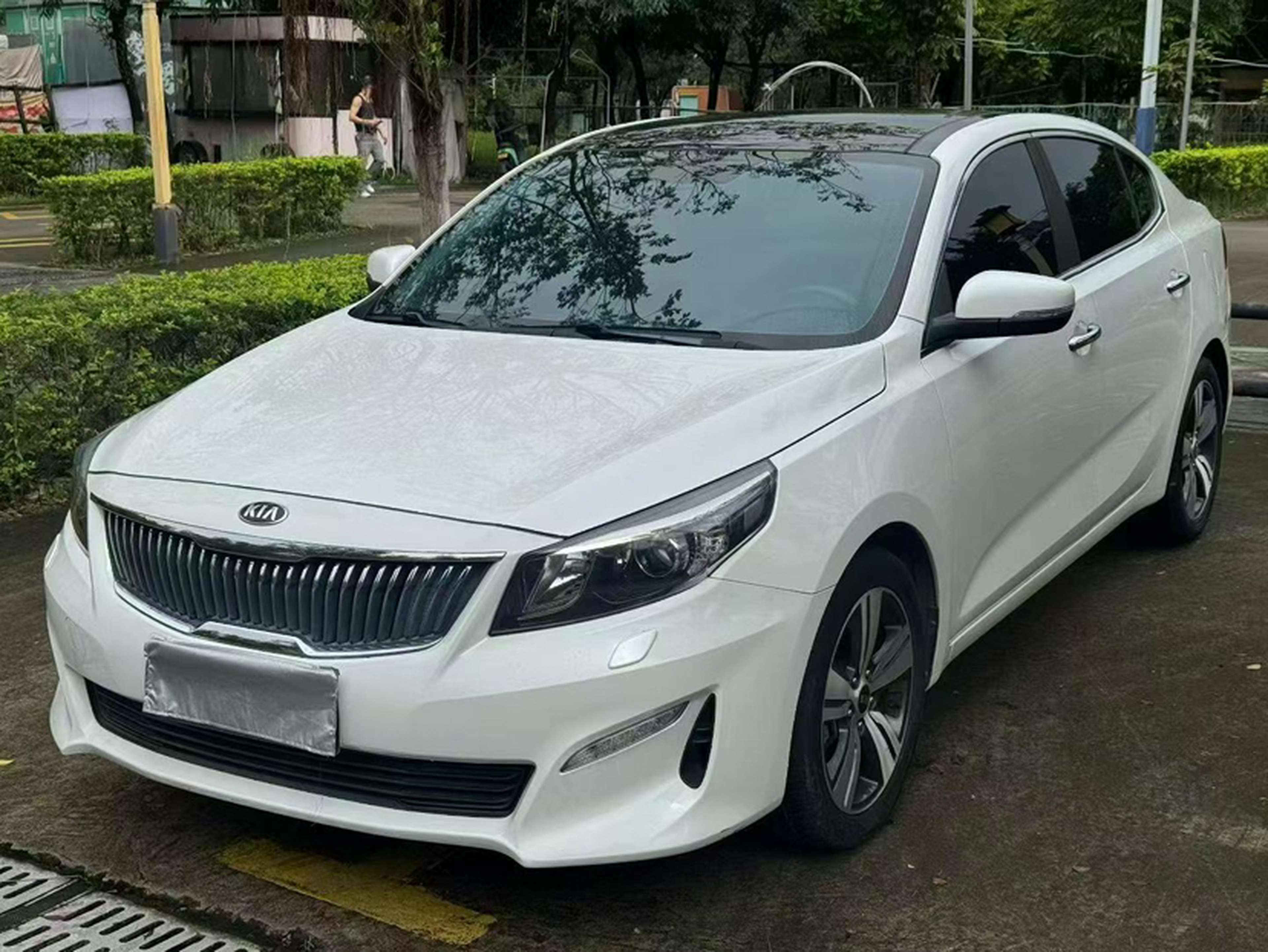Under Front Bumper
