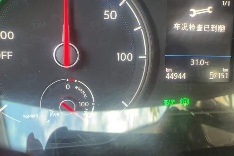 Used Volkswagen Tharu New Energy 2021 Panoramic Deluxe Edition