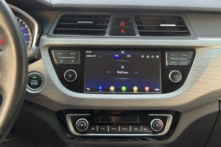 Used Geely Auto Vision X3 2017 1.5L Automatic Elite Model
