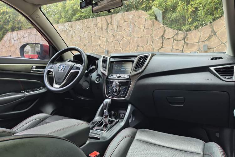 Used Changan CS75 2014 1.8T Automatic Elite Model China IV Standard