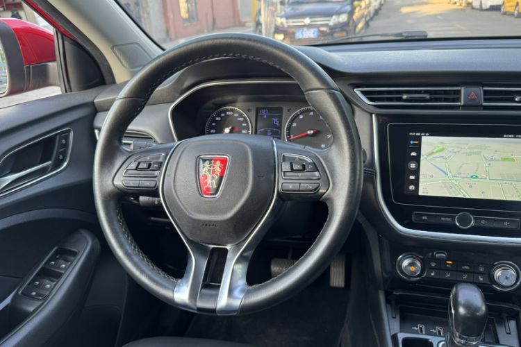 Used Roewe RX3 2018 1.6L CVT Internet Smart Edition