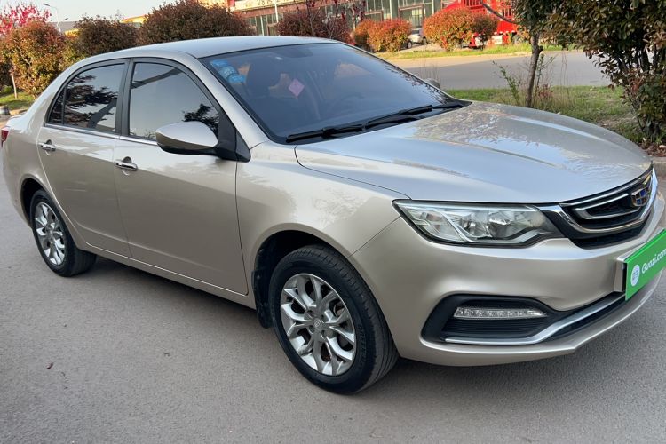Used Geely Auto Vision 2018 1.5L Manual Happiness Edition