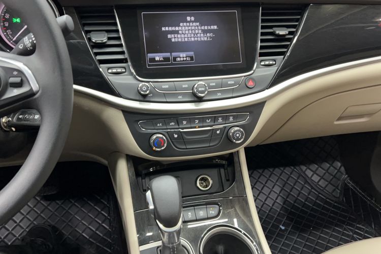 Used Buick Verano 2015 Sedan 15S Automatic Leading Model
