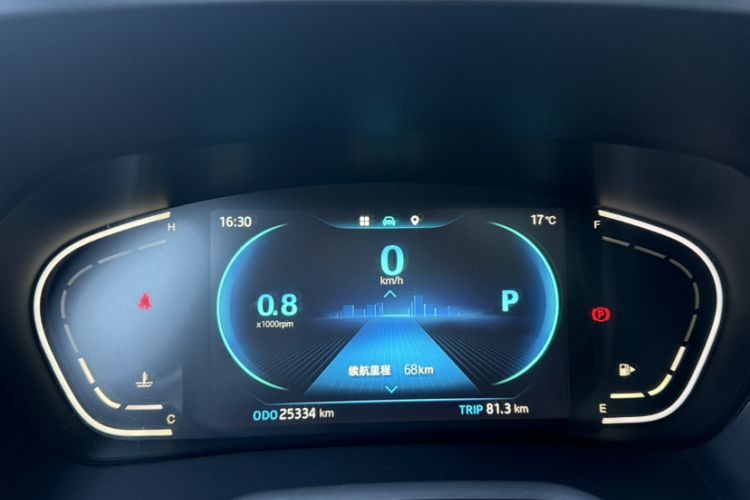 Used JAC J7 2020 1.5T CVT Superior Trim
