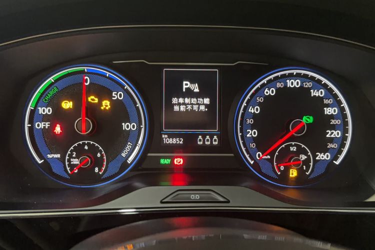 Used Volkswagen Passat New Energy 2020 430 PHEV Hybrid Luxury Edition China VI Standard Odometer Close Up