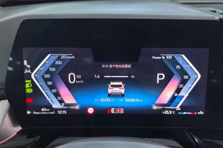 Used BMW X1 2023 sDrive25Li X Design Package
