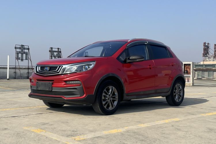 Used Geely Auto Vision X3 2020 1.5L CVT Elite Edition Guazi used car, China used car export, Used car for sale, Used cars, Cheapest cars for sale