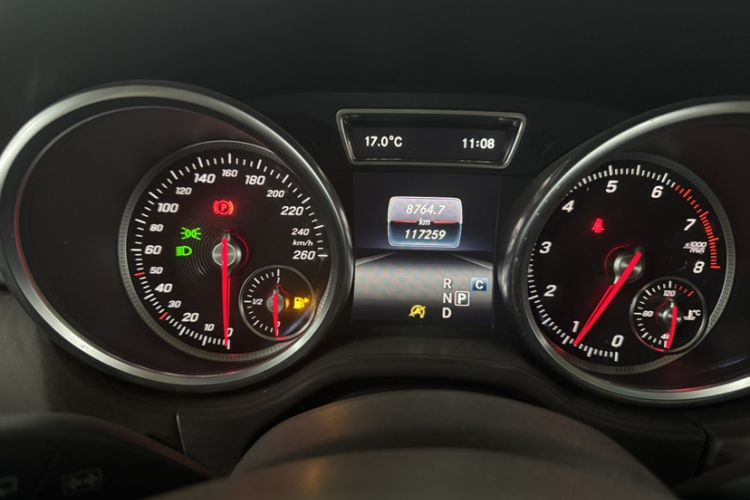 Used Mercedes-Benz GLE 2017 GLE 320 4MATIC Luxury Model
