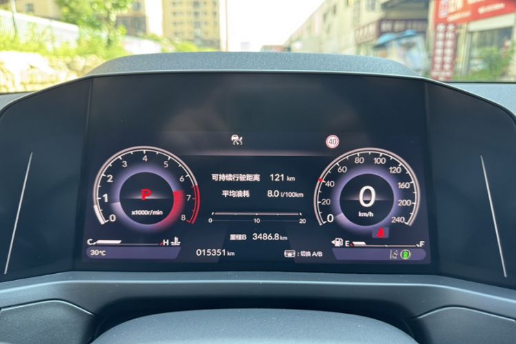 Used Honda Inspire 2023 260TURBO Elite Edition