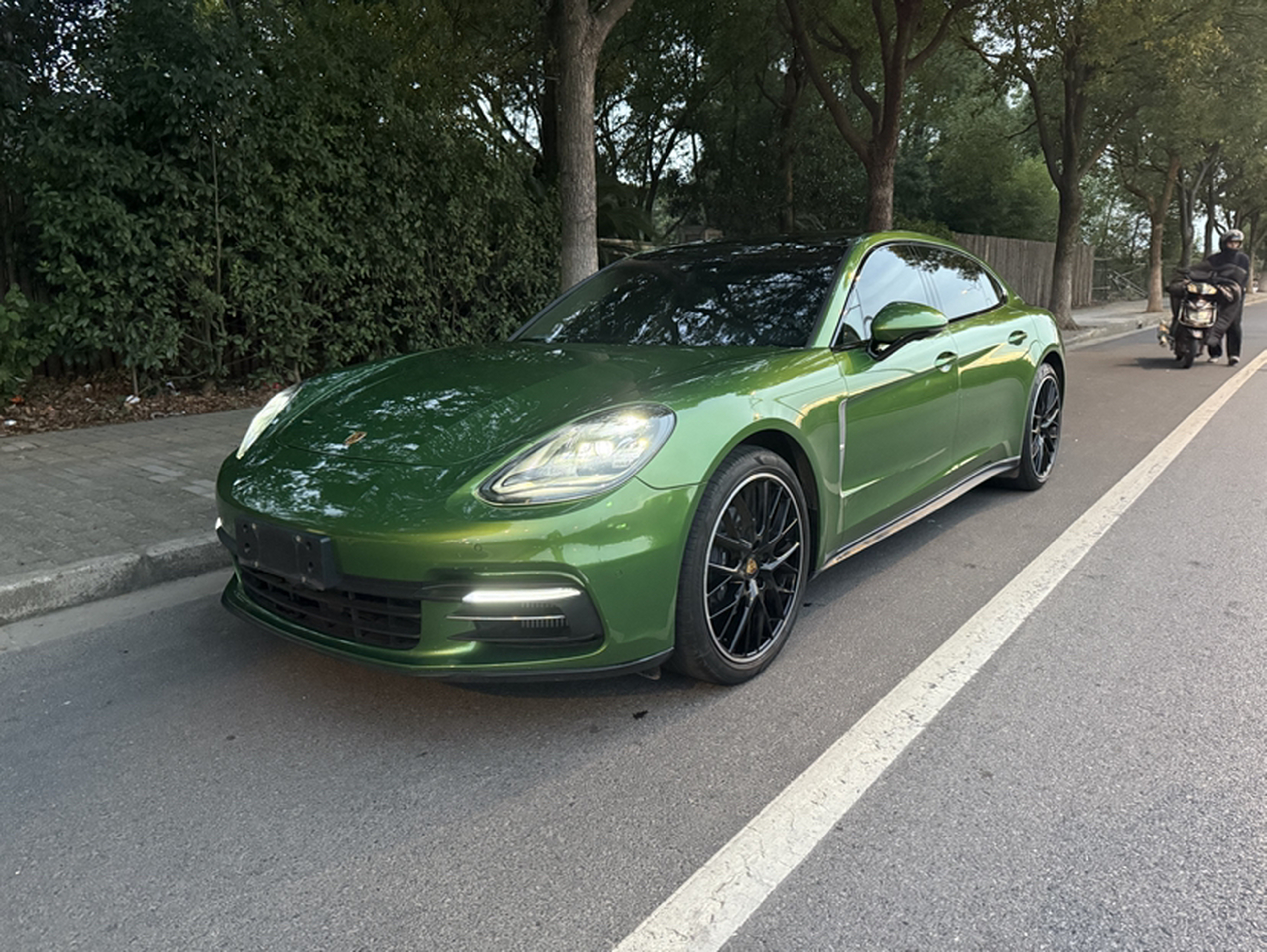 Under Front Bumper
