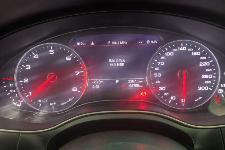 Used Audi A7 2017 35 TFSI Fashion Model