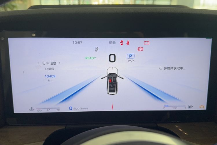 Used Hongqi HS7 2023 2.0T Automatic All-Wheel-Drive Flagship Edition Six Seats